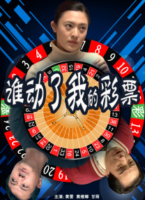 色婷婷色丁香